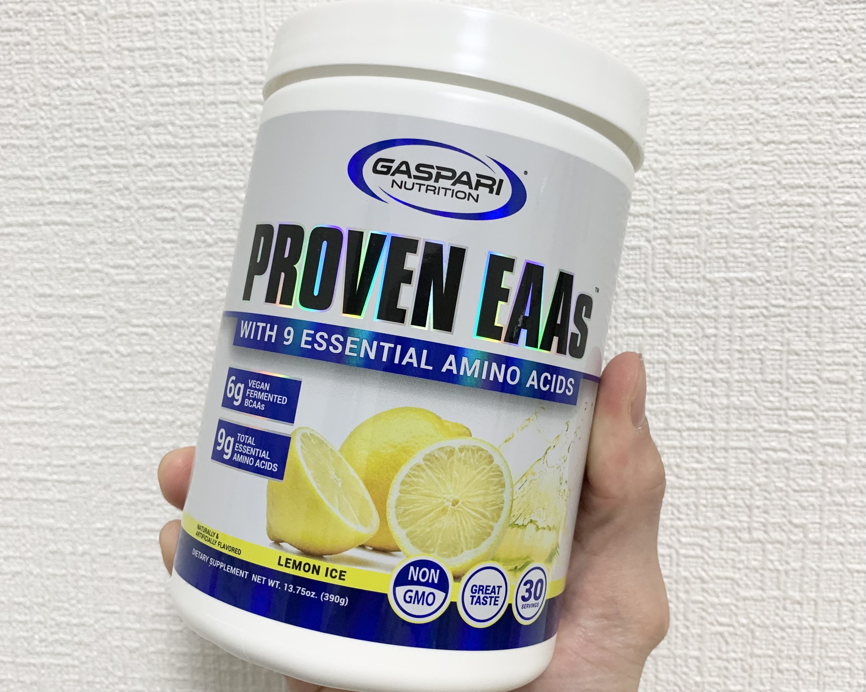 最強リカバリーサプリ』ギャスパリの『PROVEN EAAs』がマジでおすすめな理由４選。迷ったらこれ買っとけ。 |  ブラジリアン柔術とトレーニングとそれにまつわるリカバリー