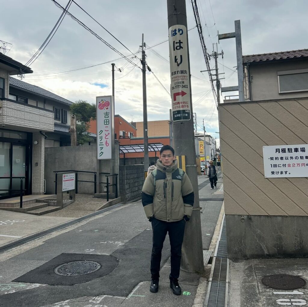 電柱看板と私
